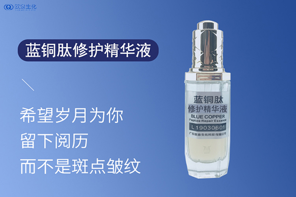 藍光對皮膚的傷害你了解多少？