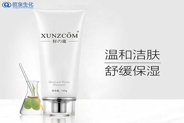 卸妝產(chǎn)品代加工:卸妝泡泡好用嗎？