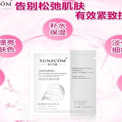 敷完面膜“又痛又癢”是怎么回事？