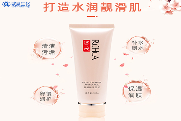 洗面奶代加工:常見的洗面奶種類有哪些？