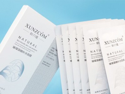 補水面膜代加工的實際效果怎么樣？