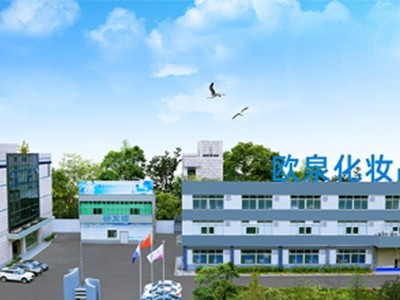 怎么選擇合適的化妝品加工廠？