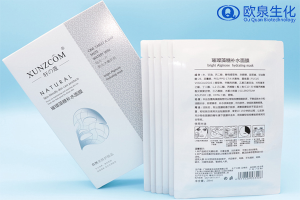 面膜敷在臉上火辣辣的是什么原因？