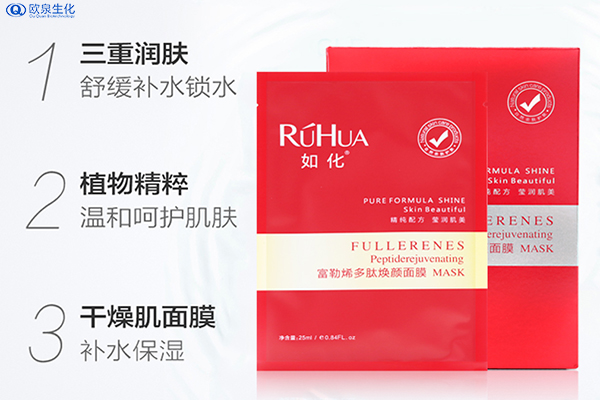 正確處理皮膚過敏的方法有哪些？