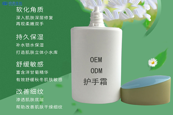 護手霜可以養護頭發嗎？