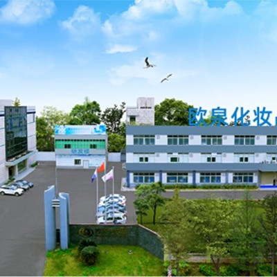 精華液OEM代加工是怎么做的？