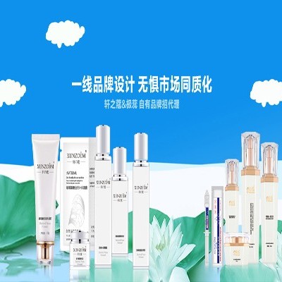 新手做化妝品微商應(yīng)該注意的細節(jié)