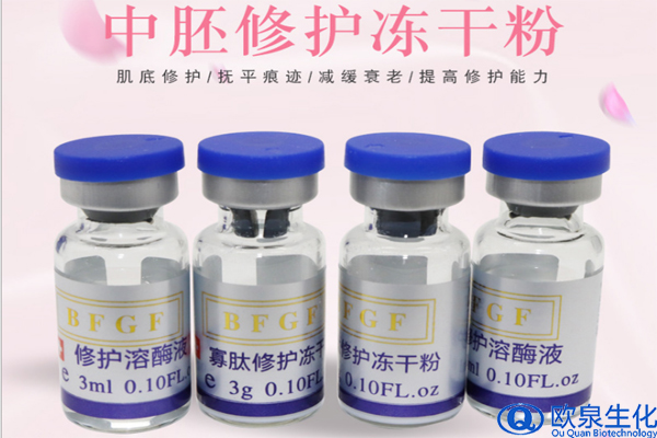 凍干粉一天用幾次比較好？