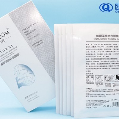面膜代加工品質有保障的原因