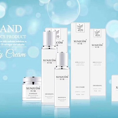 無(wú)患子用于化妝品代加工有何作用