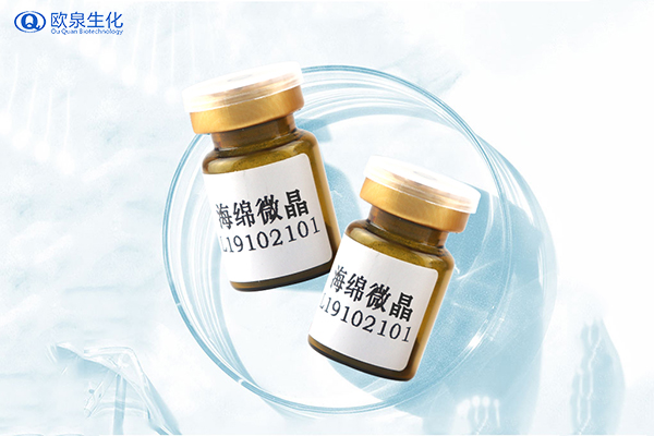 海綿微針在化妝品中為何如此受歡迎？