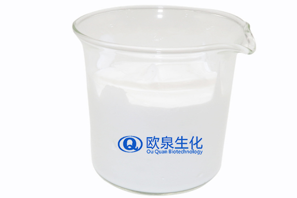 洗面奶，潔面乳，化妝品代加工，化妝品oem代加工