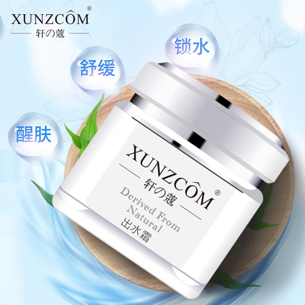 出水霜-歐泉生化 出水霜-歐泉生化