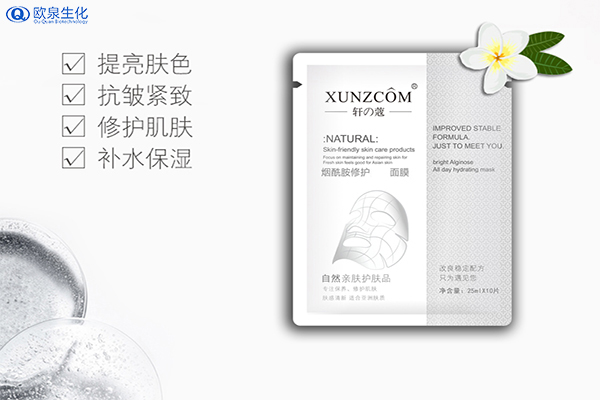 為什么修護(hù)面膜貼牌代加工頻頻出現(xiàn)問題？