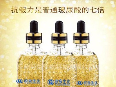 皺紋克星-祛皺精華液你選擇對了嗎？